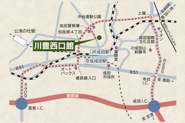 川豊西口館案内図。JR成田駅西口から徒歩5分。車の方は、駅前の大通りを中台運動公園側から来ていただくとスムーズです。